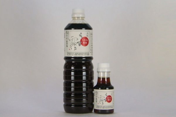 うすくち醤油　うす霧　1000ml・150ml